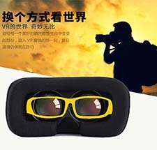 力量威vr虚拟现实眼镜头戴式暴风魔镜第二代智能苹果谷歌box资源游戏3d头盔