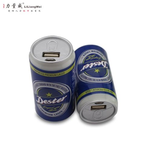 小圆形可乐灌移动电源2600毫安 充电宝定制 power bank