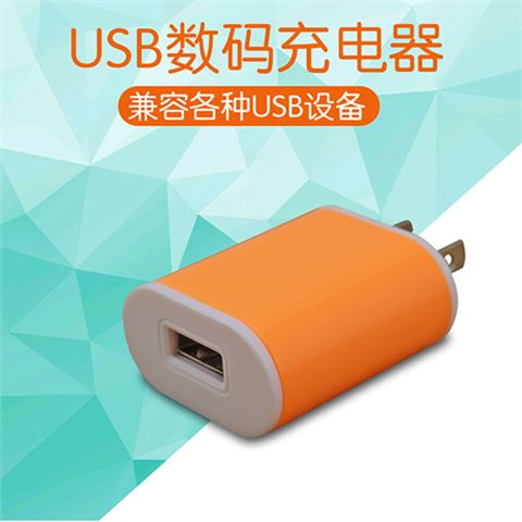 厂家直销手机充电器 单usb全球通用旅行充电头 usb数据线直充批发