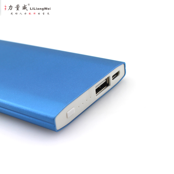 超薄聚合物移动电源 方形移动电源定制4000mAh