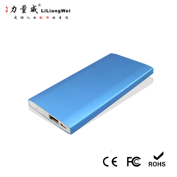 超薄聚合物移动电源 方形移动电源定制4000mAh