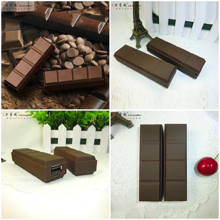 巧克力移动电源2600毫安 移动电源定制礼品