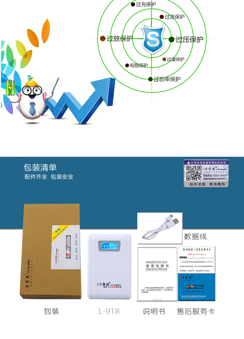 918详情最终改_13.jpg