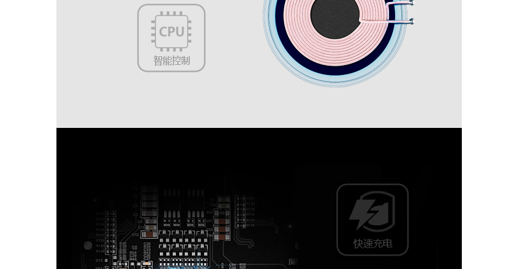 力量威无线充-13.jpg