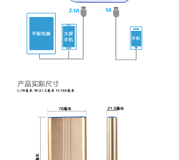 力量威-4.jpg