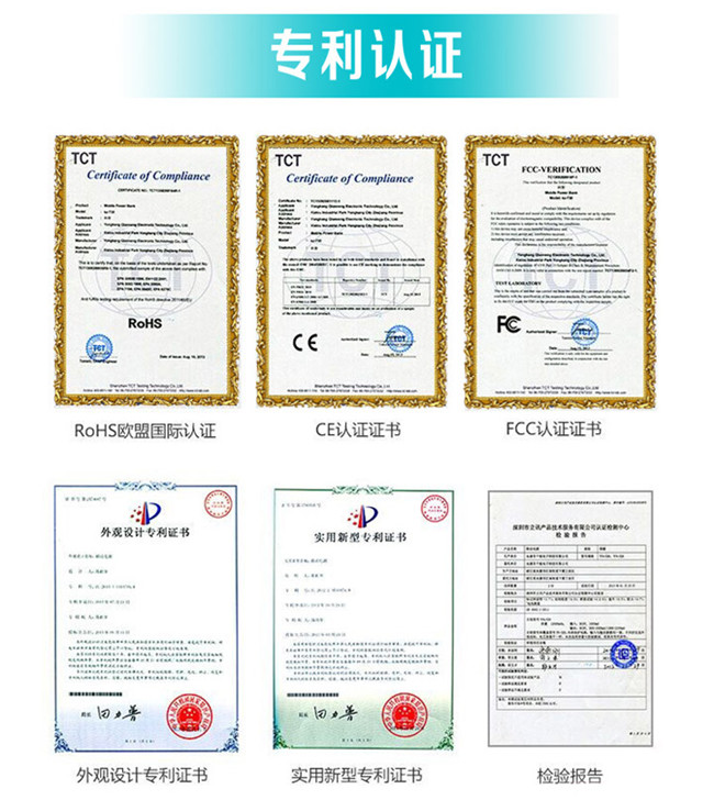 力量威超薄移迷你动电源10000毫安