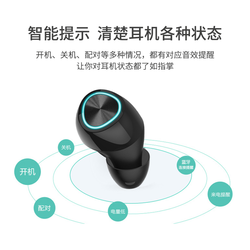 力量威tws无线蓝牙耳机生产厂商