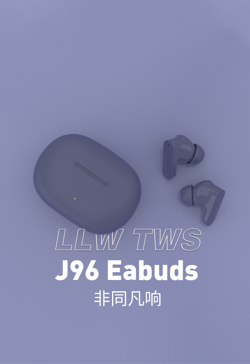 J96详情图_02.jpg