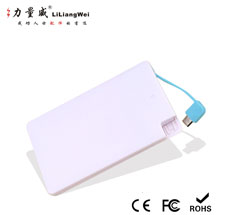 卡片移电源定制2200mah/2500mah/4000mAh充电宝厂家订做